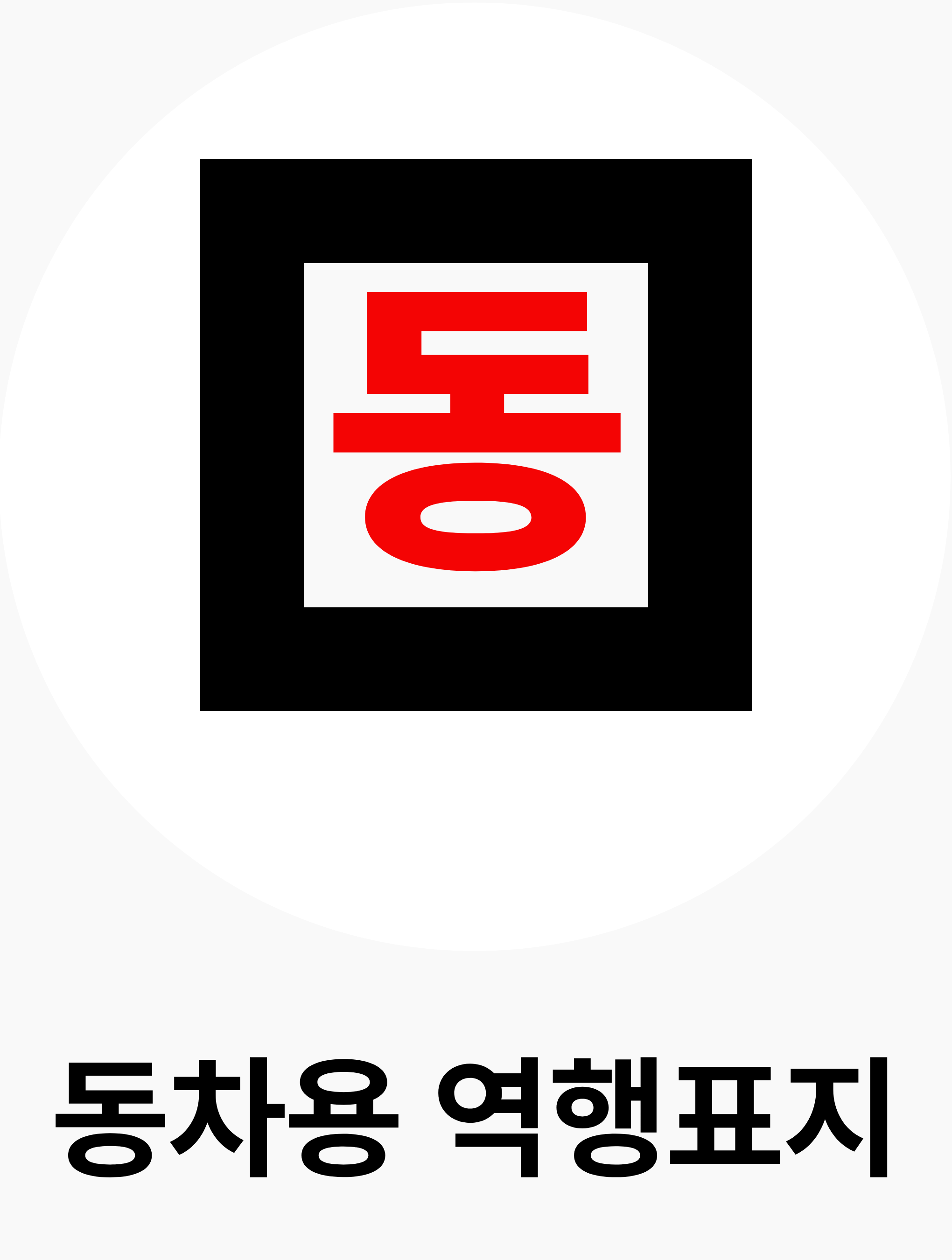 사진5